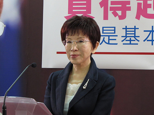 洪秀柱：九二共識若猶疑 面臨嚴峻國際情勢