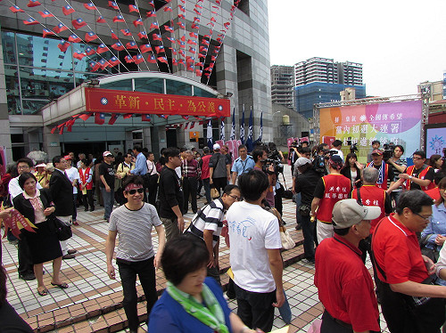 藍營總統領表作業開跑  百人為洪秀柱開路