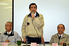 日震危機會議  馬英九：當做災害總演習