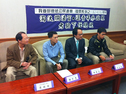 要好總統連線問青年議題：馬不回答