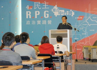 馬英九：小吃原料也是進口 閉鎖必然萎縮