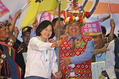 蔡英文： 期待原住民引領台灣發展