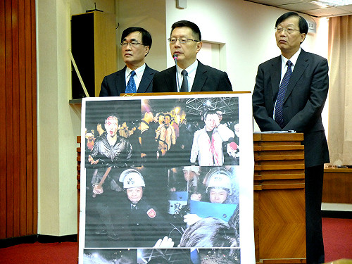 占領政院  國安局：21日曾接獲情資