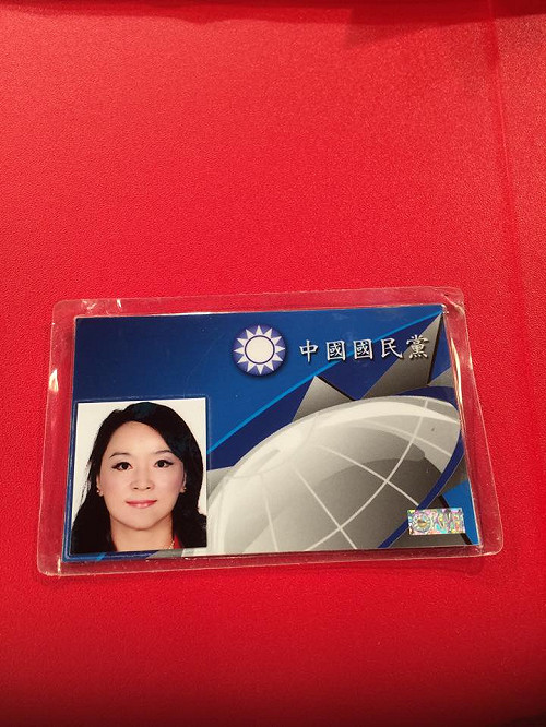 周玉蔻宣布參選黨主席  找回國民黨良心