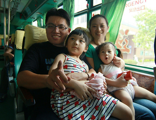 像星星點亮闃黑的夜空─素人參選立委系列1(上)