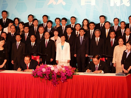 投保協議文本  未列人身自由安全保障