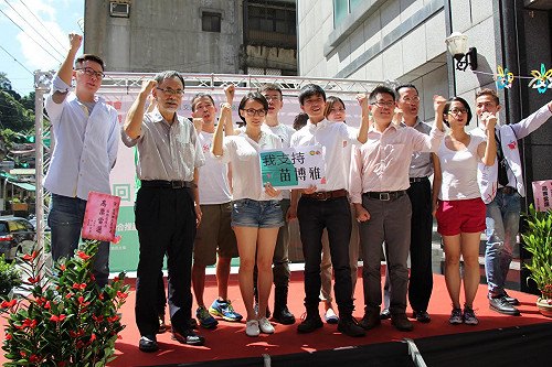 跨黨派共同支持 苗博雅競選辦公室成立