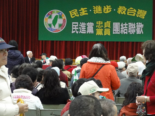 呂秀蓮再批黨員流失  蘇貞昌：不能錯怪小英