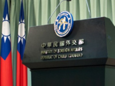 韓擴大防空區  外交部籲和平解決爭端