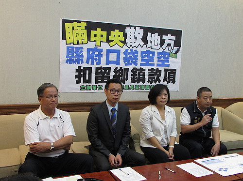 苗栗市長控徐耀昌瞞上欺下扣補助款