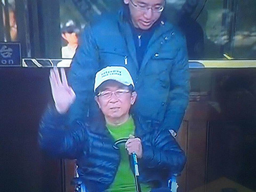 北院：陳水扁生命有風險  停止審判洗錢案