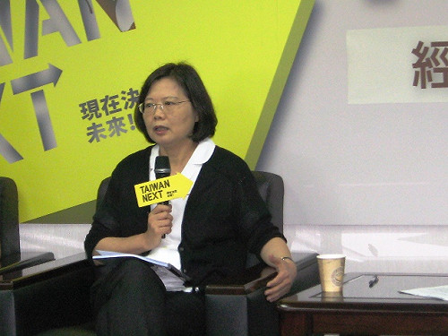 小英：標售公股銀行  非好方式