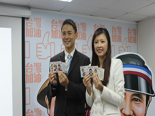 總統Q版磁鐵搶先看  首波發行6款