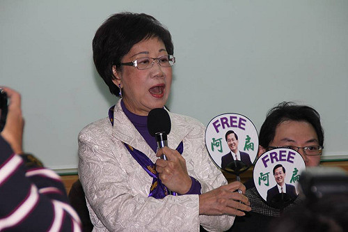 馬政府對扁釋善意  呂秀蓮盼勿節外生枝