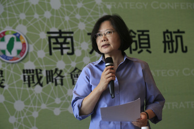 蔡英文：執政3月內成立總統南部辦公室