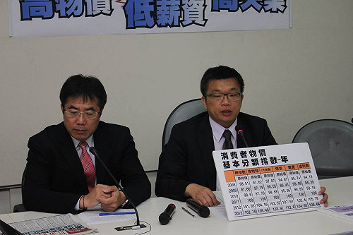 民進黨團要「鹿茸內閣」 解決高失業高物價