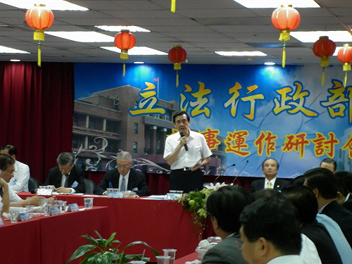 澄清馬英九談話  國民黨急消音