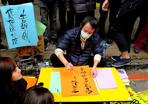 立院遍地開花  民團和政黨場子大不同