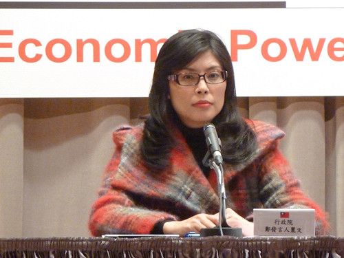 未來的慰問金  陳冲：以今年為底限調整