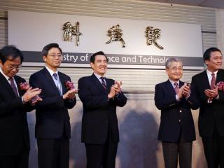 八寶粥也列計畫經費  監院糾正科技部