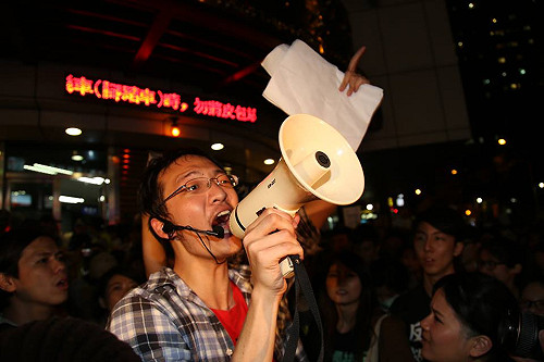 拒絕洪崇晏入場 綠黨租借華山場地遭取消
