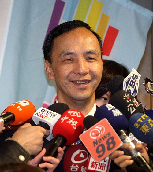 蔡英文提國是會議 朱立倫：願朝野對話