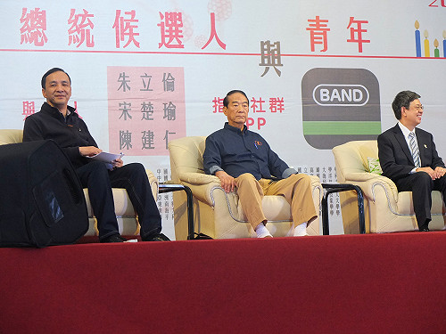 談論文 朱酸陳建仁：教授掛名也變抄襲