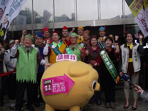 新北市立委選情  未來交易所：3藍1綠8未定