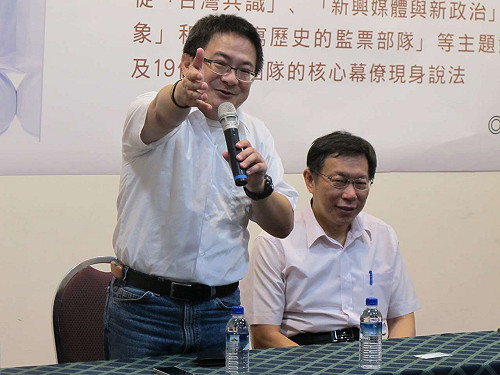 柯P前幕僚出新書  批李建昌搞「舊政治」