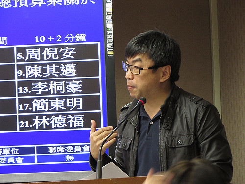 綠委要江揆下台  政院：道歉也是負責表現