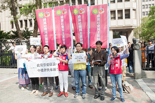 中選會拒辦政黨票辯論 綠社盟批扼殺小黨