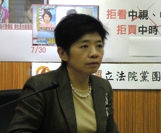 呼應許信良軟禁主張  林世嘉將邀會談