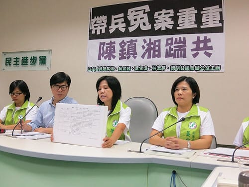 綠委翻陳鎮湘軍職4冤案  都以自殺結案