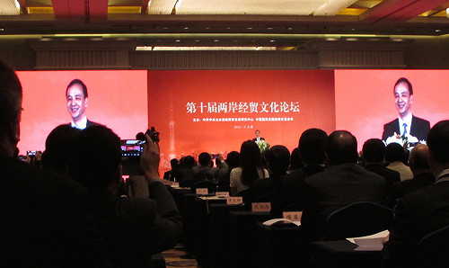 駁中共招待 藍智庫：不實報導抹煞6官員貢獻