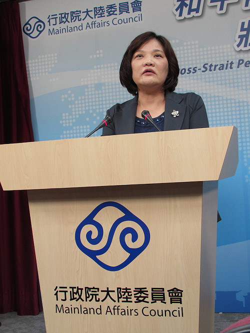 復興空難 第3次「王張會」確定取消