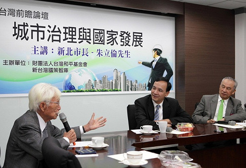 大動作 朱立倫前往獨派智庫座談