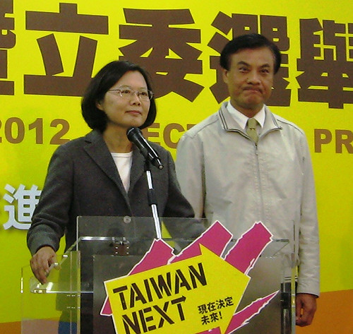 蔡英文：2014北市選舉 綠要有新選項