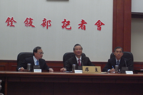 公務員退休改革  5職等少領4千月退俸