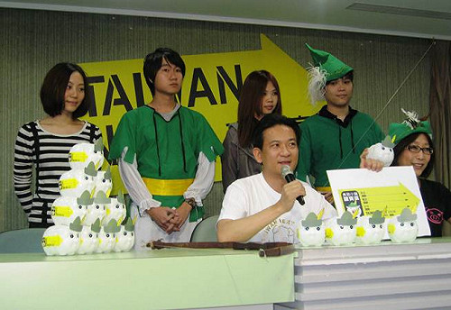 民進黨再推限量「白色小豬羅賓漢」