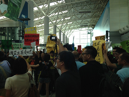 張志軍到高雄  嗆聲如影隨形還爆流血衝突