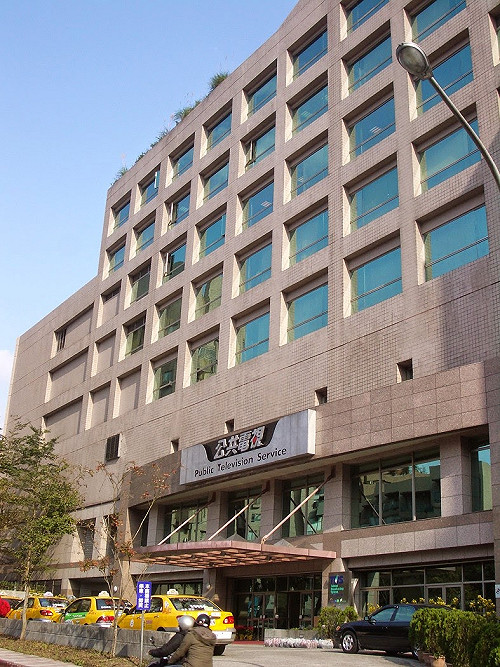 三立欲合作總統辯論  4報1社堅持首場在公視