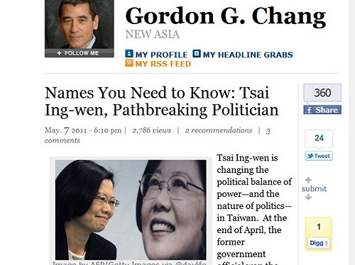 蔡英文若選上總統  富比士稱不意外