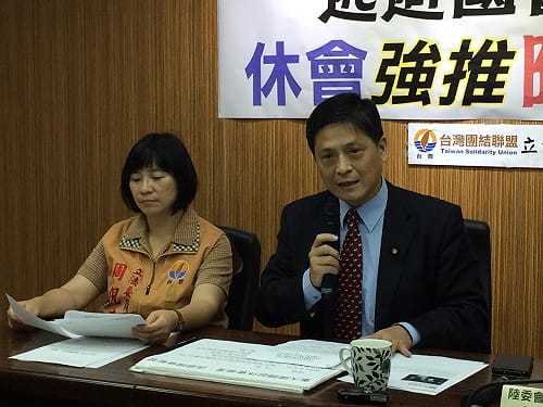 陸客中轉拚上路  交通部：按國際慣例談