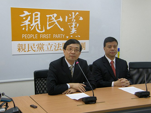 馬就職  橘: 恐怖的馬式統治到來