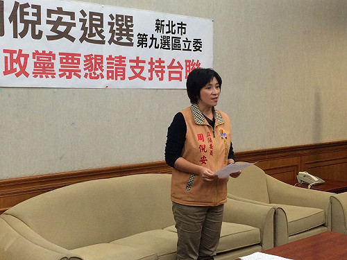 周倪安民調失利退選 李幸長對決林德福