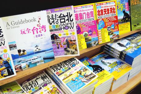 兩岸今協商  再增5城市開放自由行