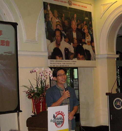 紀念100行動  鍾佳濱：非武力抗爭典範