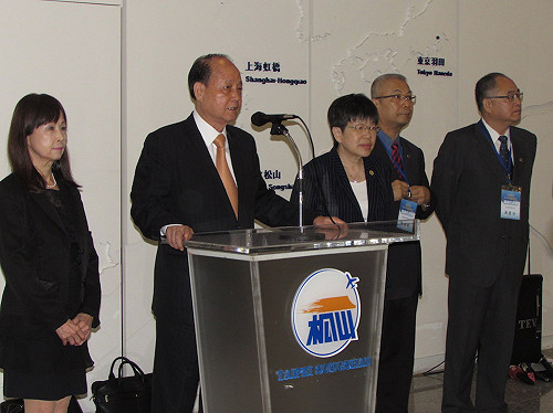 兩岸11次會談25日登場  海基會先行預備磋商