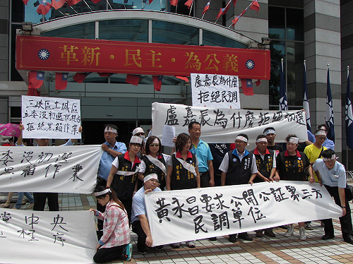 藍擬徵召盧嘉辰 市議員控「被黨高層設計！」