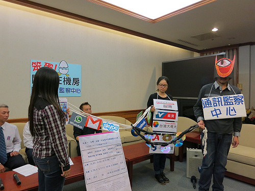 司改會：監聽浮濫  應廢通訊監控中心